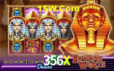 Recursos de Bônus 356X